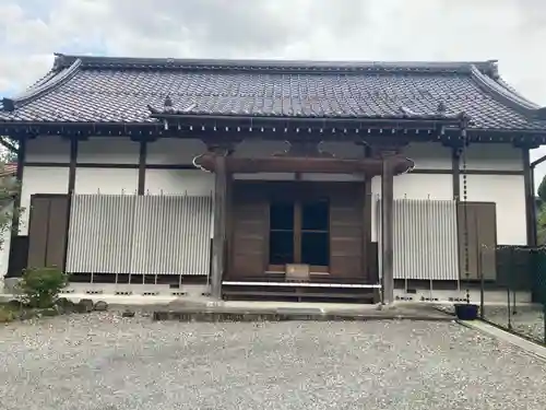 延寿坊(山梨県)