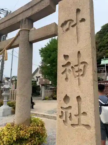 叶神社（東叶神社）のその他建物