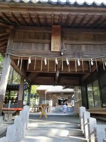 大鷲神社のその他建物