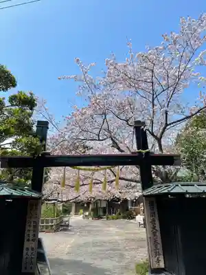 真野寺(千葉県)