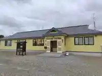 成田山 龍光寺(北海道)