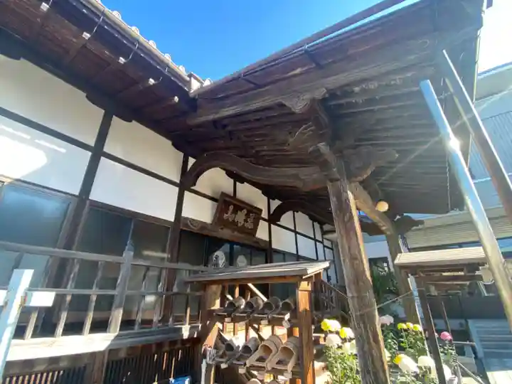 吉祥寺(岩手県)