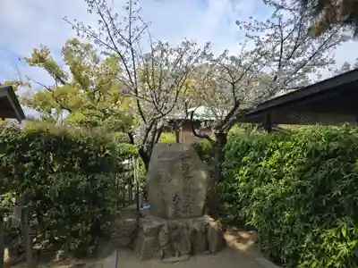 西宮神社(兵庫県)
