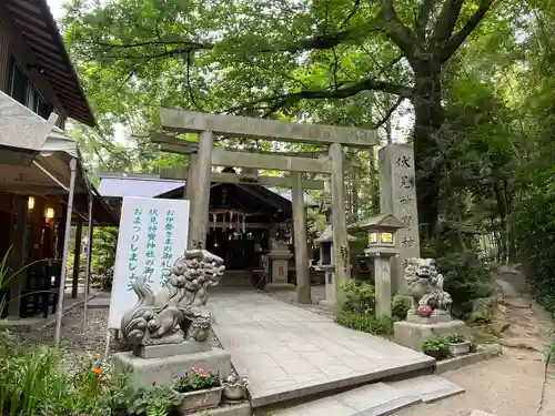伏見神宝神社(京都府)