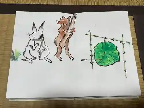 円常院(圓常院) enjoyntemple(京都府)