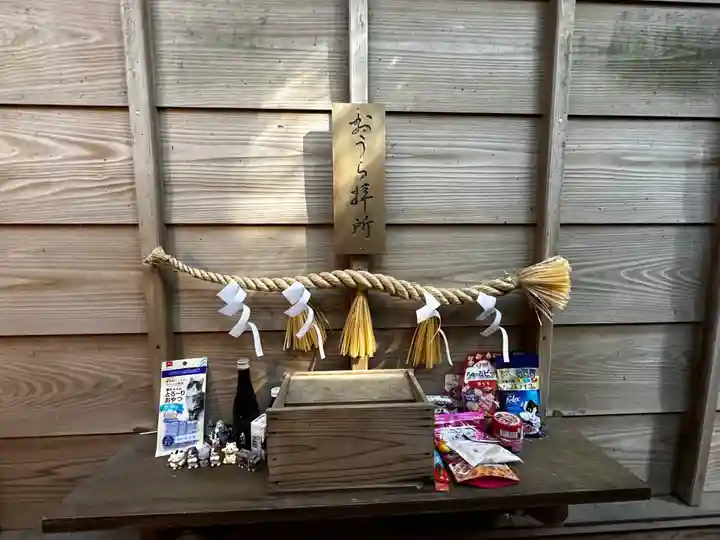 王子神社(徳島県)