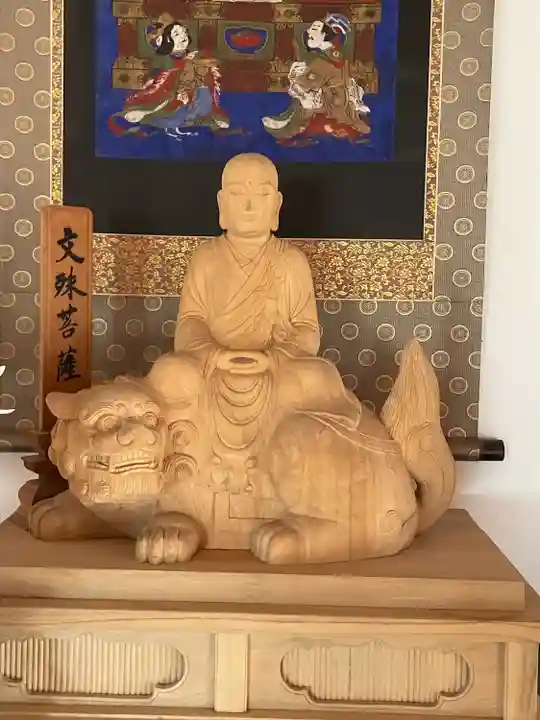 西光寺(静岡県)