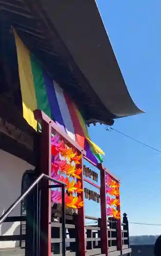 埼玉厄除け開運大師・龍泉寺(切り絵御朱印発祥の寺)の{uncategorized: "未分類", other: "その他", undefined: "問題あり", building: "その他建物", grave: "お墓", sacred_gate: "鳥居", guardian: "狛犬", statue: "像", buddha: "仏像", history: "歴史", nature: "自然", garden: "庭園", animal: "動物", pagoda: "塔", temizu: "手水舎", mountain_gate: "山門・神門", sanctuary: "本殿・本堂", subordinate: "末社・摂社", art: "芸術", scenery: "景色", jizo: "地蔵", ema: "絵馬", goshuin: "御朱印", omikuji: "おみくじ", items: "授与品その他", amulet: "お守り", goshuincho: "御朱印帳", eats: "食事", festival: "お祭り", votive_dance: "神楽", shichigosan: "七五三参", wedding: "結婚式", experience: "体験その他", initially: "初詣", around: "周辺", anti_infection: "感染症対策"}