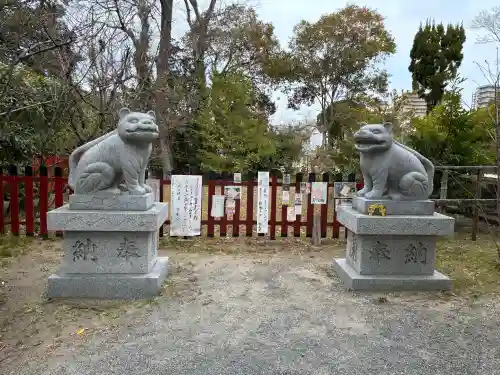 大江神社の{uncategorized: "未分類", other: "その他", undefined: "問題あり", building: "その他建物", grave: "お墓", sacred_gate: "鳥居", guardian: "狛犬", statue: "像", buddha: "仏像", history: "歴史", nature: "自然", garden: "庭園", animal: "動物", pagoda: "塔", temizu: "手水舎", mountain_gate: "山門・神門", sanctuary: "本殿・本堂", subordinate: "末社・摂社", art: "芸術", scenery: "景色", jizo: "地蔵", ema: "絵馬", goshuin: "御朱印", omikuji: "おみくじ", items: "授与品その他", amulet: "お守り", goshuincho: "御朱印帳", eats: "食事", festival: "お祭り", votive_dance: "神楽", shichigosan: "七五三参", wedding: "結婚式", experience: "体験その他", initially: "初詣", around: "周辺", anti_infection: "感染症対策"}