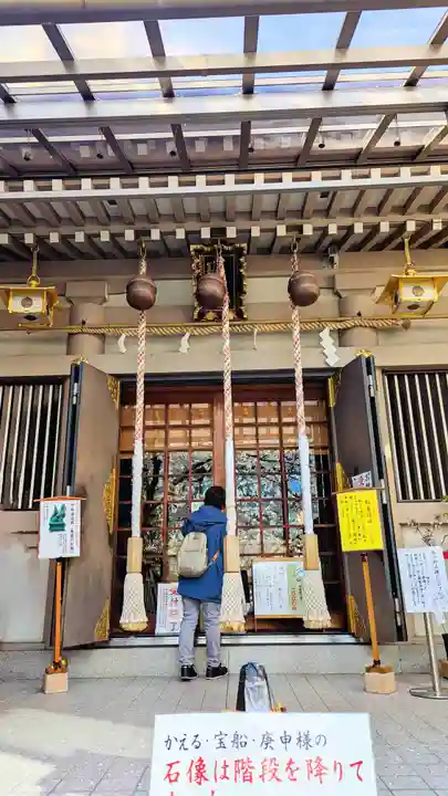 十番稲荷神社の本殿・本堂