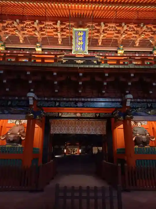 神田神社(神田明神)の山門・神門