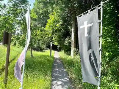 瑠璃光寺(岐阜県)