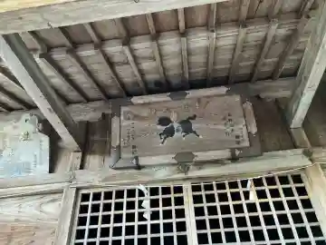 玉田生駒神社(栃木県)