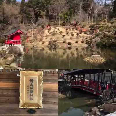 榊山稲荷神社(岩手県)