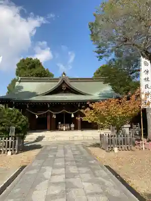 伴林氏神社(大阪府)