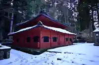 輪王寺(栃木県)