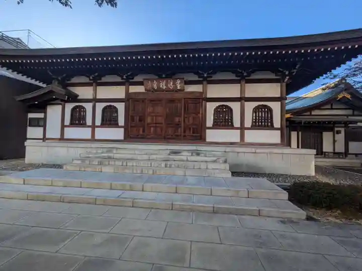 全勝寺(東京都)