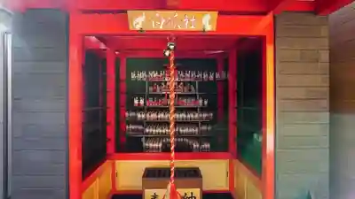 於菊稲荷神社の末社・摂社