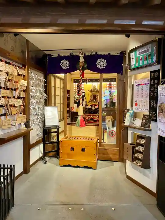 摩利支天 徳大寺の{uncategorized: "未分類", other: "その他", undefined: "問題あり", building: "その他建物", grave: "お墓", sacred_gate: "鳥居", guardian: "狛犬", statue: "像", buddha: "仏像", history: "歴史", nature: "自然", garden: "庭園", animal: "動物", pagoda: "塔", temizu: "手水舎", mountain_gate: "山門・神門", sanctuary: "本殿・本堂", subordinate: "末社・摂社", art: "芸術", scenery: "景色", jizo: "地蔵", ema: "絵馬", goshuin: "御朱印", omikuji: "おみくじ", items: "授与品その他", amulet: "お守り", goshuincho: "御朱印帳", eats: "食事", festival: "お祭り", votive_dance: "神楽", shichigosan: "七五三参", wedding: "結婚式", experience: "体験その他", initially: "初詣", around: "周辺", anti_infection: "感染症対策"}