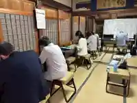 安用寺(愛知県)