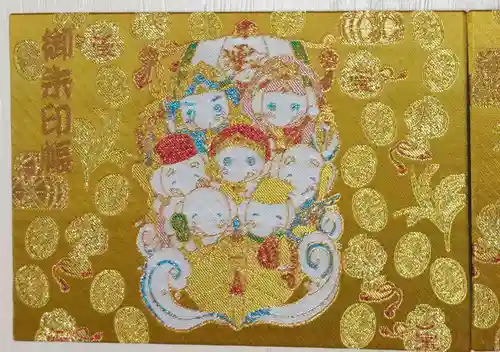 長福寿寺(千葉県)