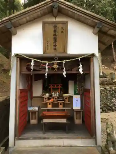 温泉神社〜いわき湯本温泉〜の末社・摂社