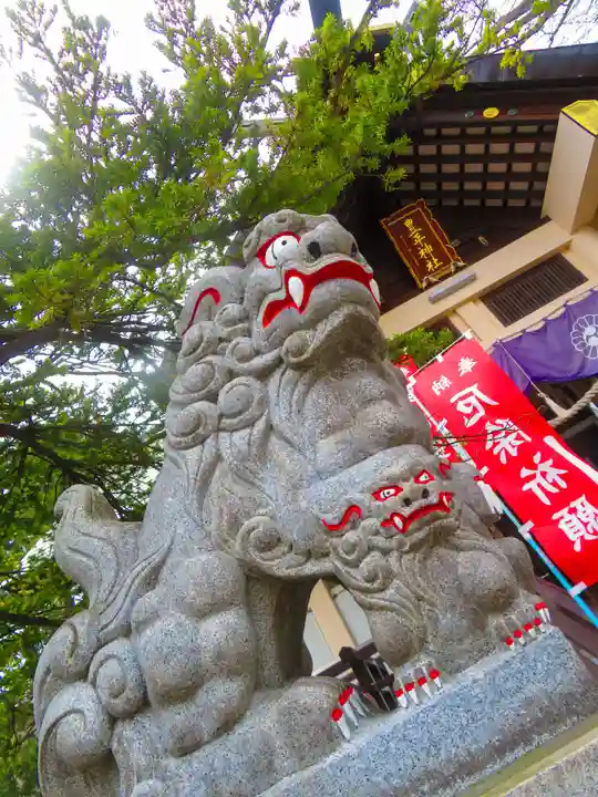 豊平神社(北海道)