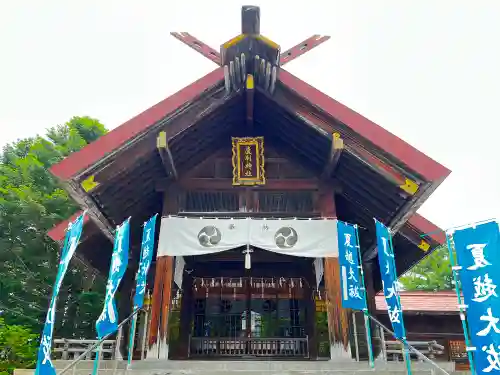 蘆別神社の本殿