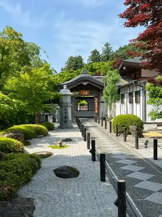 宝徳寺(群馬県)