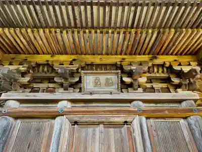 国宝 大法寺のその他建物