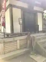 普門院のその他建物