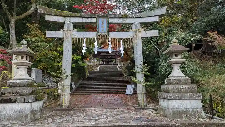 石座神社(京都府)