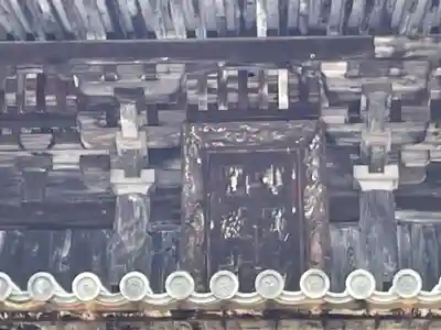 圓教寺(兵庫県)