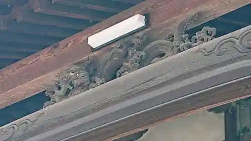 慈雲寺のその他建物