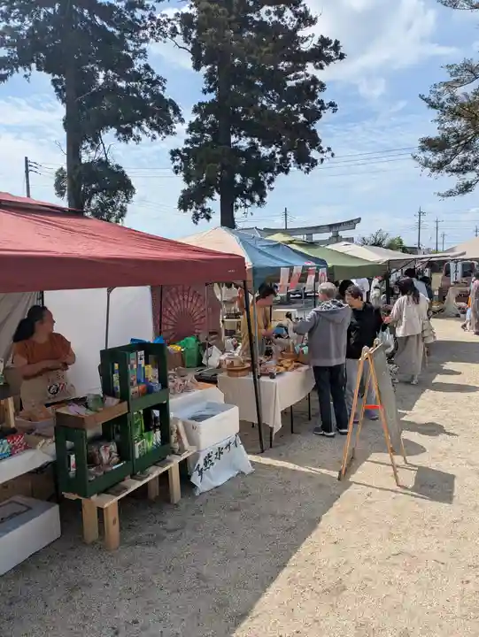 鹿嶋三嶋神社(茨城県)