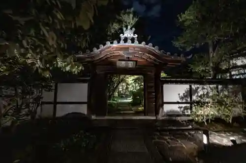 圓徳院(京都府)