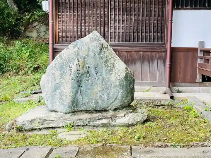 神楽岡神社(奈良県)