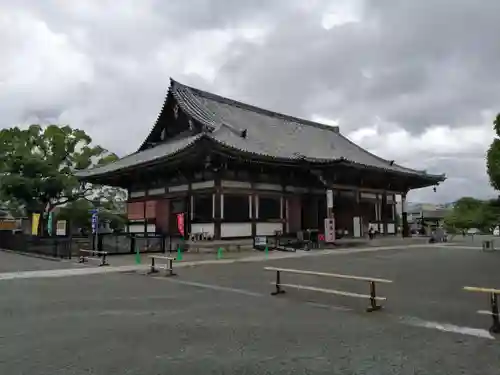 東寺（教王護国寺）(京都府)