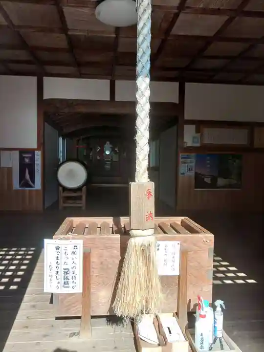 日間賀神社(愛知県)