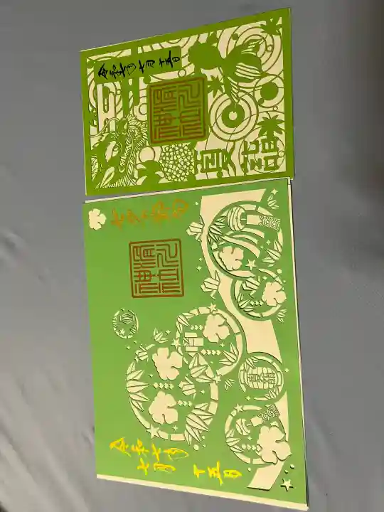 滑川神社 - 仕事と子どもの守り神(福島県)