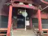 日吉神社の周辺