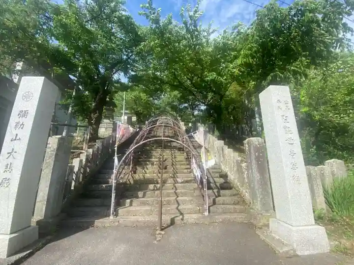 大悲殿(長野県)