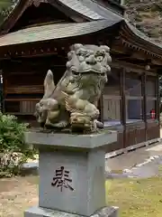 三嶋神社(茨城県)