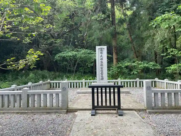 秦神社(高知県)