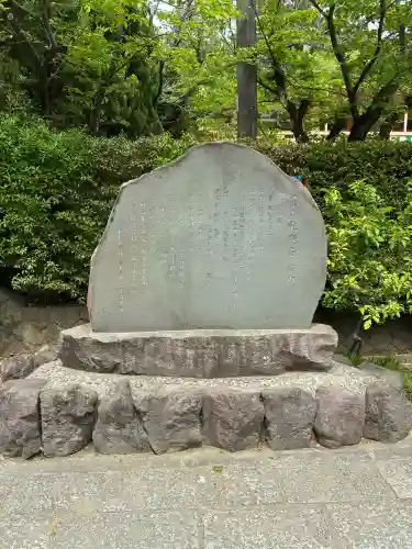 龍寳寺（龍宝寺）の{uncategorized: "未分類", other: "その他", undefined: "問題あり", building: "その他建物", grave: "お墓", sacred_gate: "鳥居", guardian: "狛犬", statue: "像", buddha: "仏像", history: "歴史", nature: "自然", garden: "庭園", animal: "動物", pagoda: "塔", temizu: "手水舎", mountain_gate: "山門・神門", sanctuary: "本殿・本堂", subordinate: "末社・摂社", art: "芸術", scenery: "景色", jizo: "地蔵", ema: "絵馬", goshuin: "御朱印", omikuji: "おみくじ", items: "授与品その他", amulet: "お守り", goshuincho: "御朱印帳", eats: "食事", festival: "お祭り", votive_dance: "神楽", shichigosan: "七五三参", wedding: "結婚式", experience: "体験その他", initially: "初詣", around: "周辺", anti_infection: "感染症対策"}