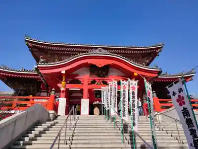 大須観音 （北野山真福寺宝生院）の本殿・本堂