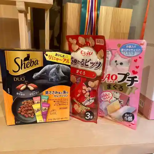 高司神社〜むすびの神の鎮まる社〜(福島県)