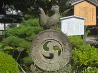 天寧寺(京都府)