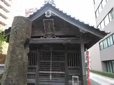 龍宮寺の末社・摂社