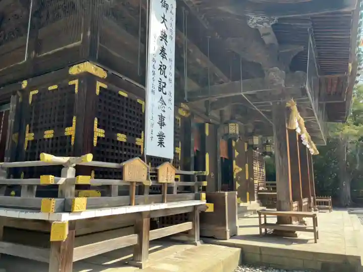 三嶋大社の本殿・本堂